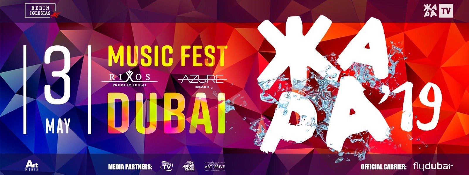 Zhara Music Festival - Coming Soon in UAE