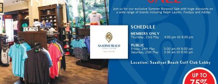 Summer Blowout sale at Saadiyat Beach Golf Club - Coming Soon in UAE