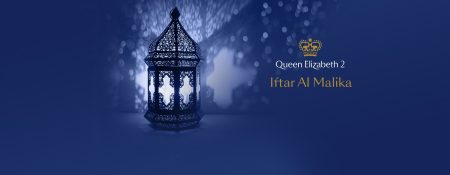 Iftar at Queen Elizabeth 2 - Coming Soon in UAE