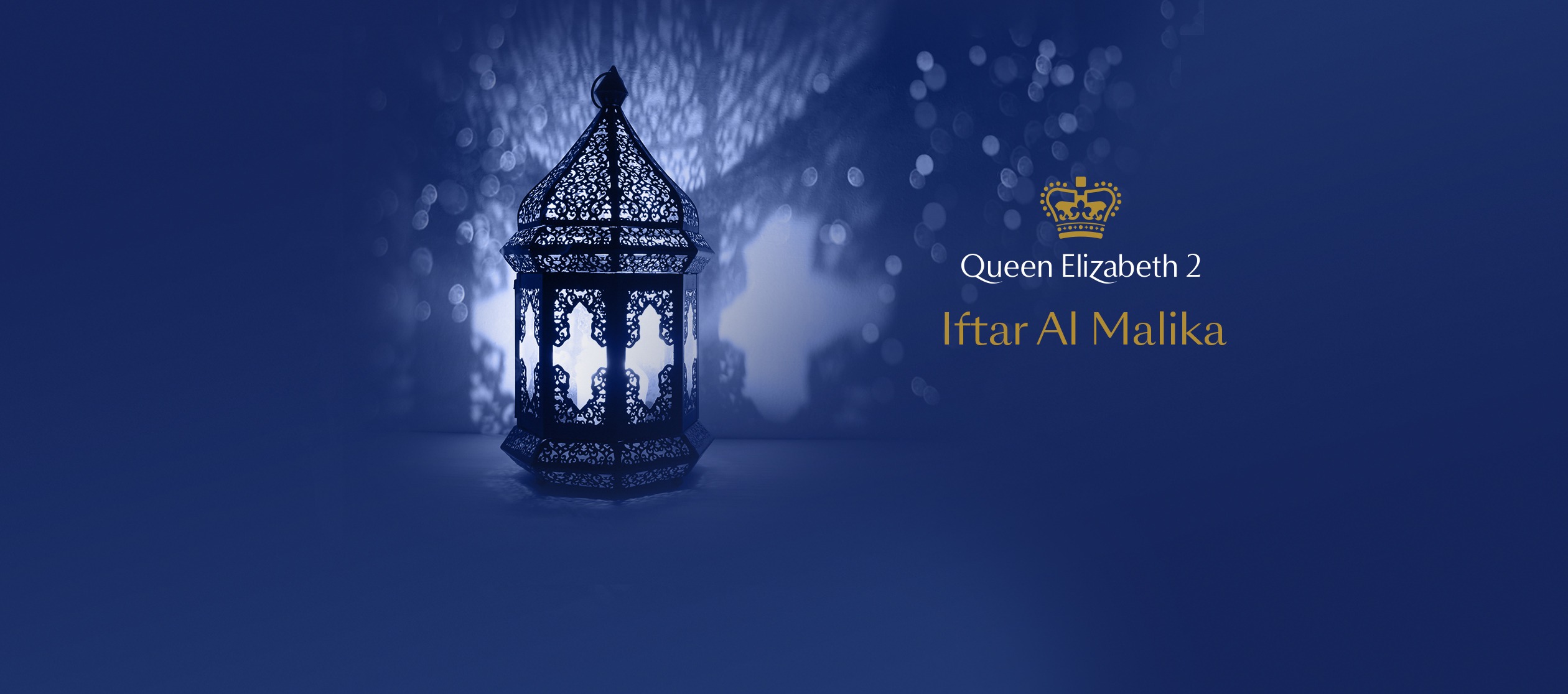 Iftar at Queen Elizabeth 2 - Coming Soon in UAE