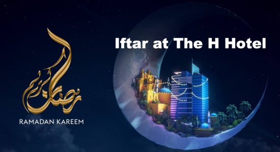 Iftar at The H Hotel - comingsoon.ae