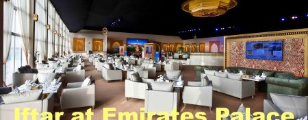 Iftar at Emirates Palace - Coming Soon in UAE