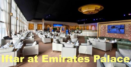 Iftar at Emirates Palace - Coming Soon in UAE