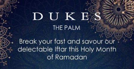 Iftar at Dukes The Palm - Coming Soon in UAE