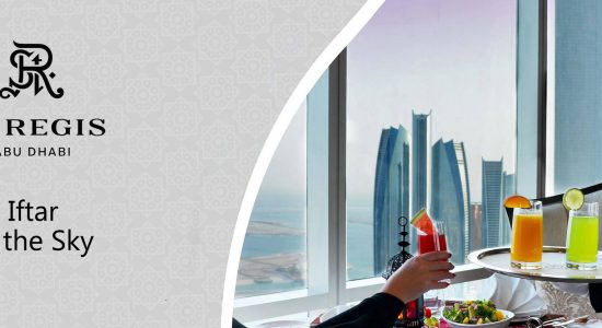 Iftar at The St. Regis - comingsoon.ae