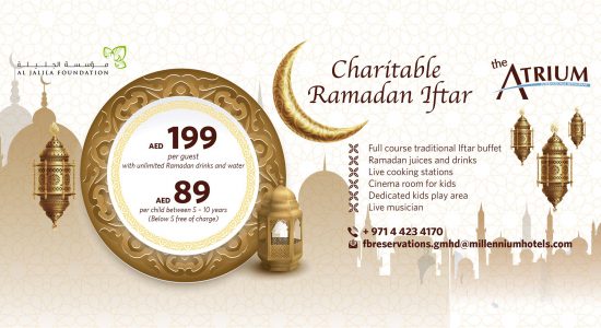Iftar at Grand Millennium, Barsha Heights - comingsoon.ae