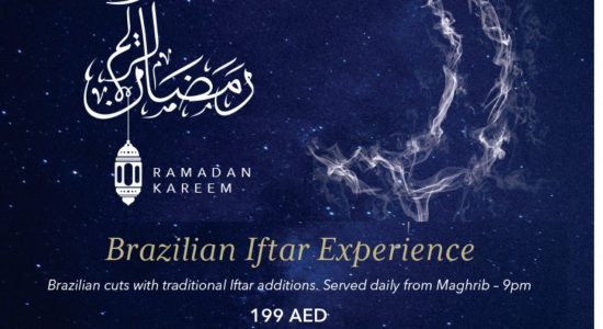 Iftar at Fogo De Chao - comingsoon.ae