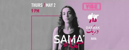 Vibe Series closes with SAMA - Coming Soon in UAE