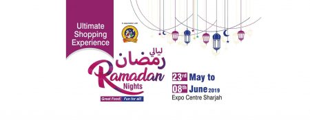 Expo Centre Sharjah: Ramadan Nights 2019 - Coming Soon in UAE