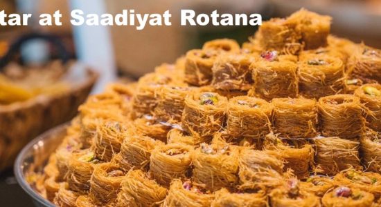 Iftar at Saadiyat Rotana - comingsoon.ae