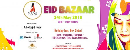 WoW Eid Bazaar 2019 - Coming Soon in UAE