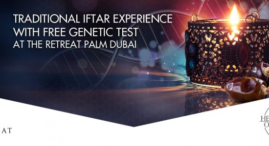 Iftar at The Retreat Palm Dubai MGallery by Sofitel - comingsoon.ae
