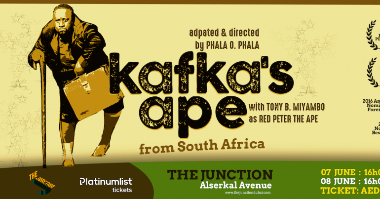 Kafka’s Ape at The Junction - Coming Soon in UAE