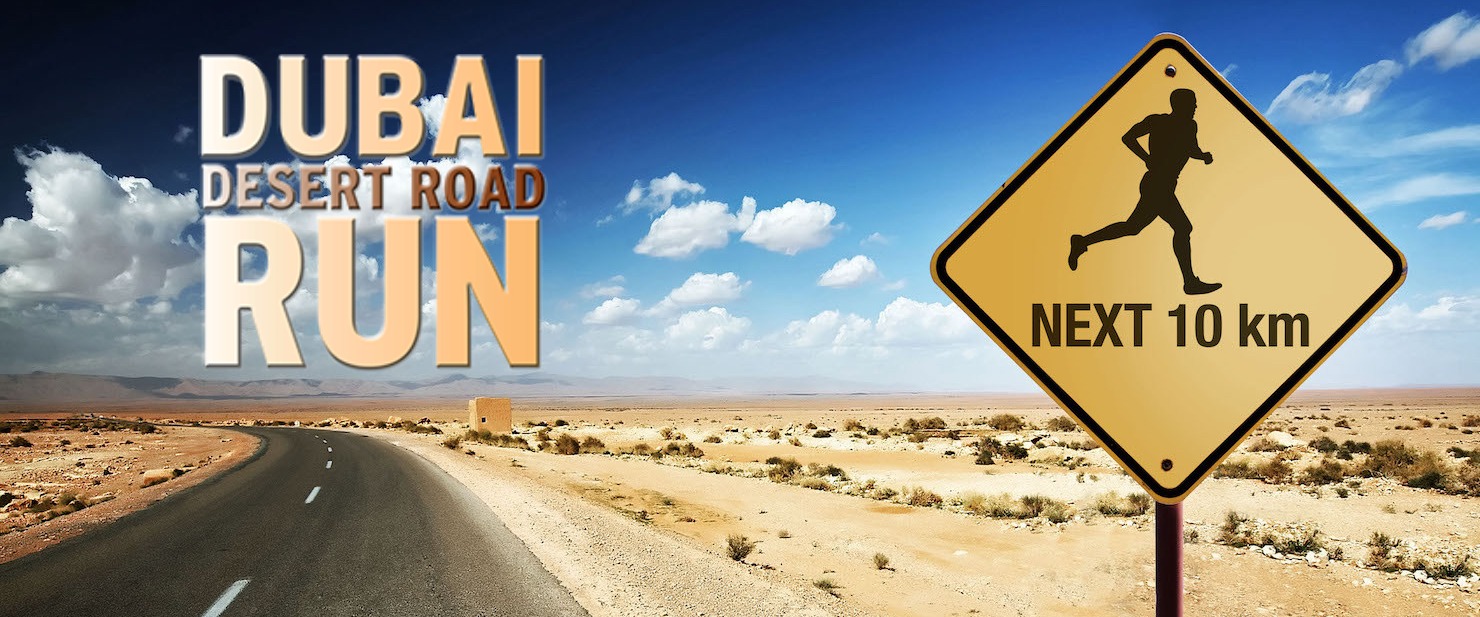 Dubai Desert Road Run 2019 - Coming Soon in UAE