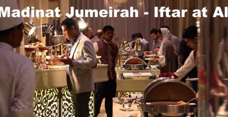 Madinat Jumeirah – Iftar at Al Majlis - Coming Soon in UAE