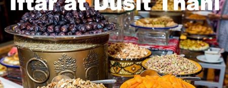 Iftar at Dusit Thani - Coming Soon in UAE