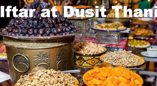 Iftar at Dusit Thani - comingsoon.ae