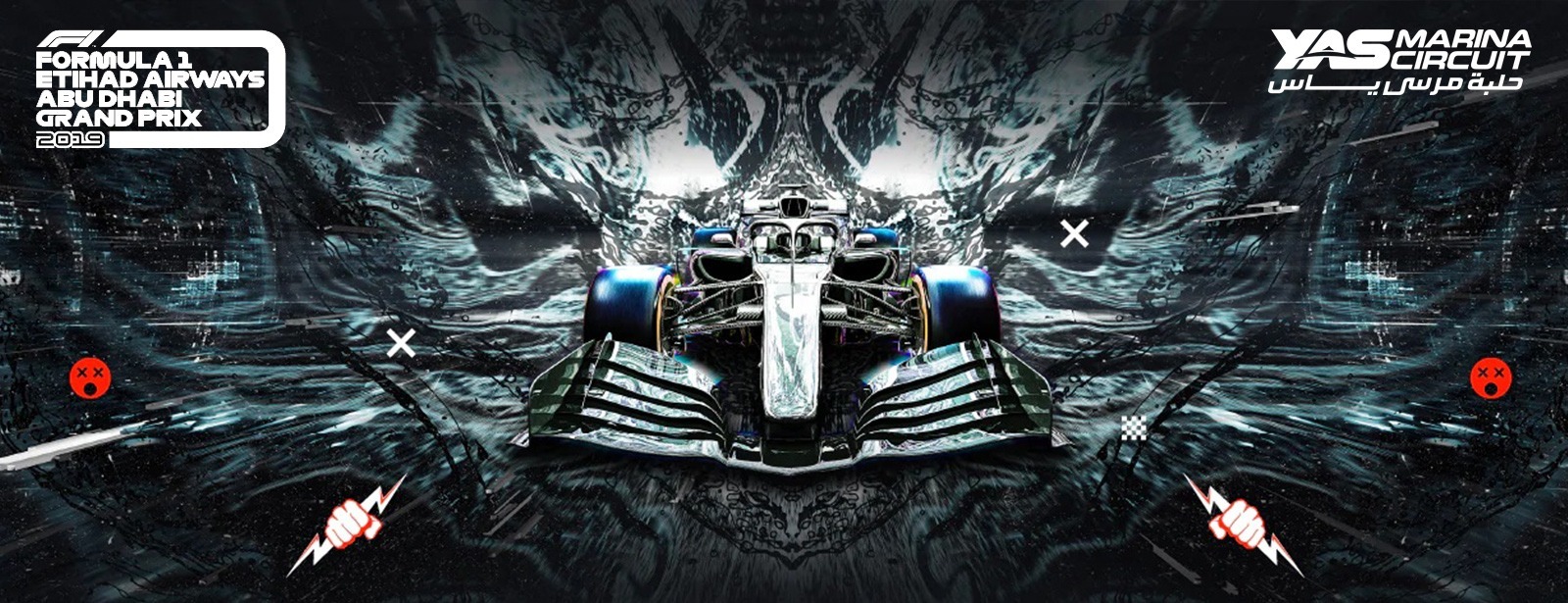 Formula 1 2019 Etihad Airways Abu Dhabi Grand Prix - Coming Soon in UAE