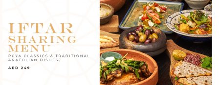 Iftar at Ruya - Coming Soon in UAE