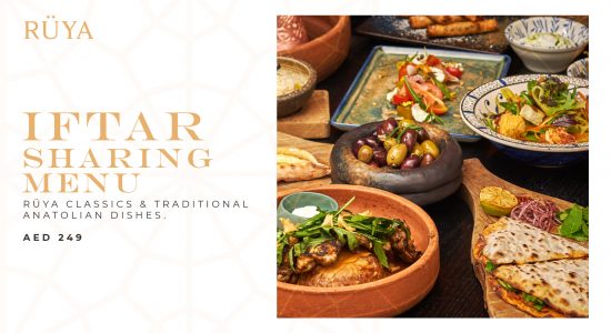 Iftar at Ruya - comingsoon.ae