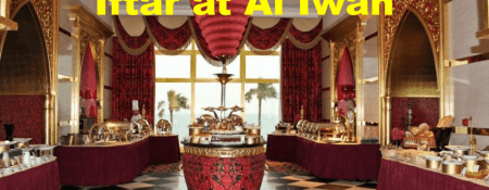 Iftar at Al Iwan - Coming Soon in UAE