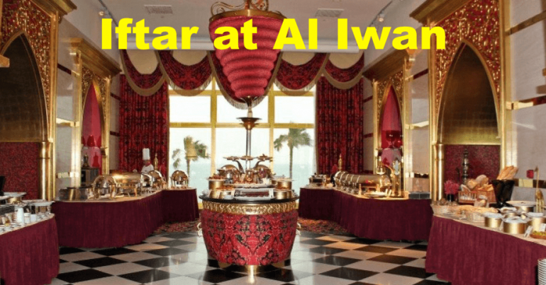 Iftar at Al Iwan - Coming Soon in UAE
