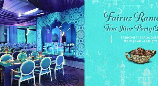 Iftar at Fairuz Ramadan Tent - comingsoon.ae