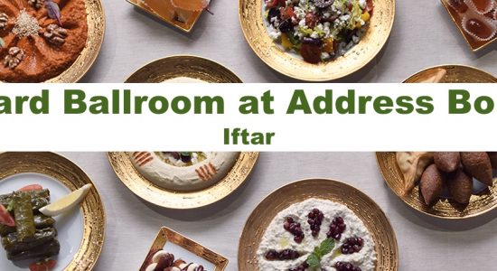 Boulevard Ballroom at Address Boulevard – Iftar - comingsoon.ae