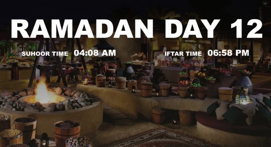 Holy month of Ramadan, Day 12 - comingsoon.ae