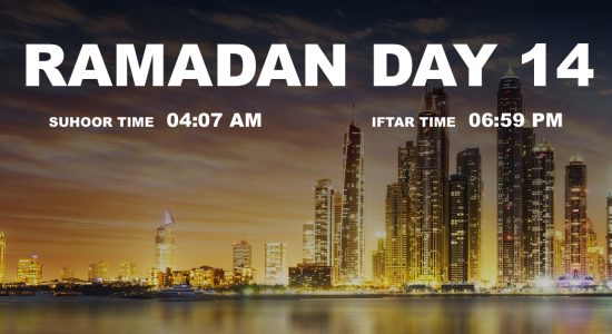 Holy month of Ramadan, Day 14 - comingsoon.ae