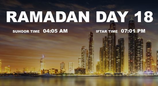 Holy month of Ramadan, Day 18 - comingsoon.ae