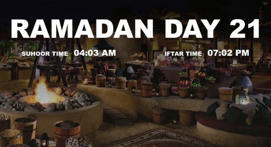 Holy month of Ramadan, Day 21 - comingsoon.ae