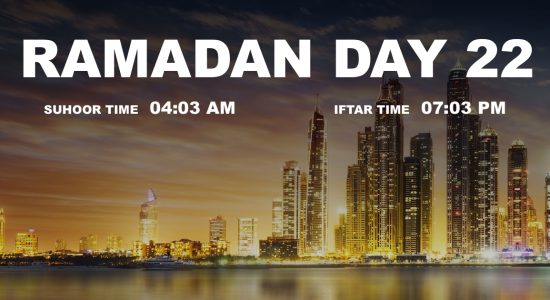 Holy month of Ramadan, Day 22 - comingsoon.ae