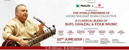 Ustad Shujaat Khan at the Dubai Opera - Coming Soon in UAE