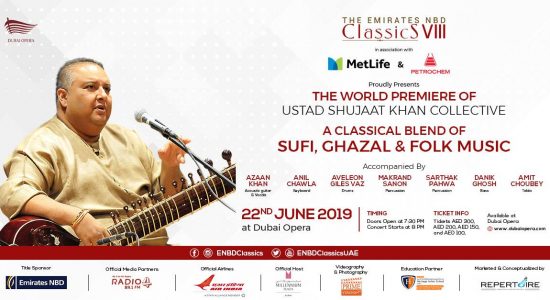 Ustad Shujaat Khan at the Dubai Opera - comingsoon.ae