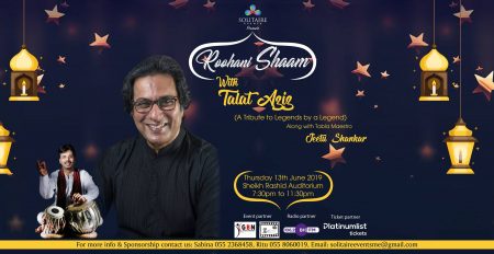 Roohani Shaam by Talat Aziz musical Ghazal event - Coming Soon in UAE