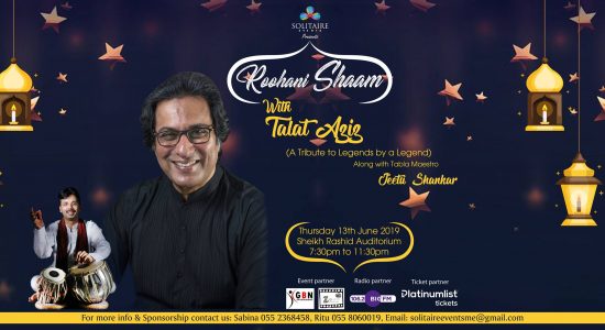 Roohani Shaam by Talat Aziz musical Ghazal event - comingsoon.ae