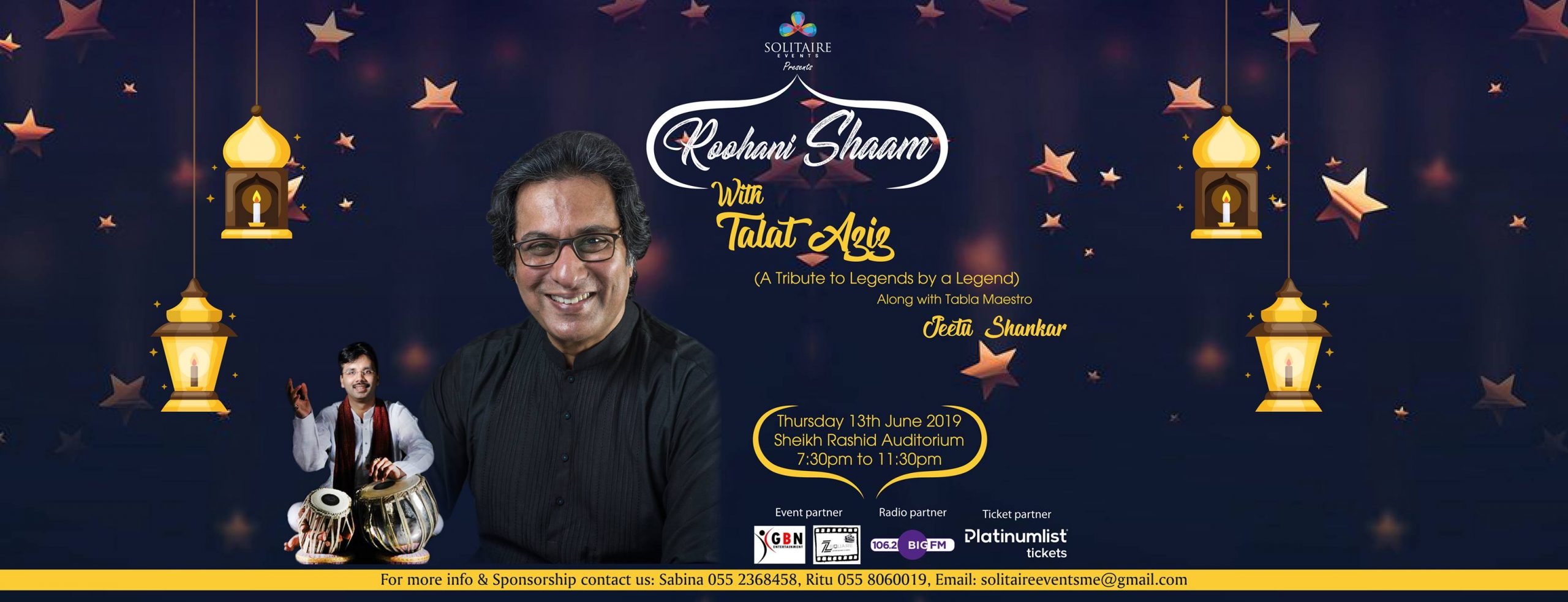 Roohani Shaam by Talat Aziz musical Ghazal event - Coming Soon in UAE