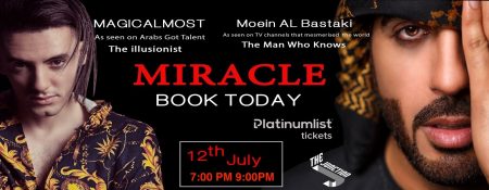 Miracle Show at The Junction - Coming Soon in UAE