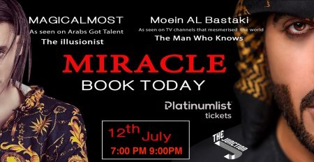 Miracle Show at The Junction - Coming Soon in UAE