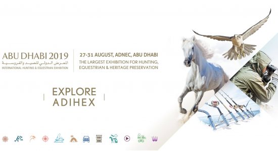Abu Dhabi International Hunting & Equestrian Exhibition 2019 - comingsoon.ae