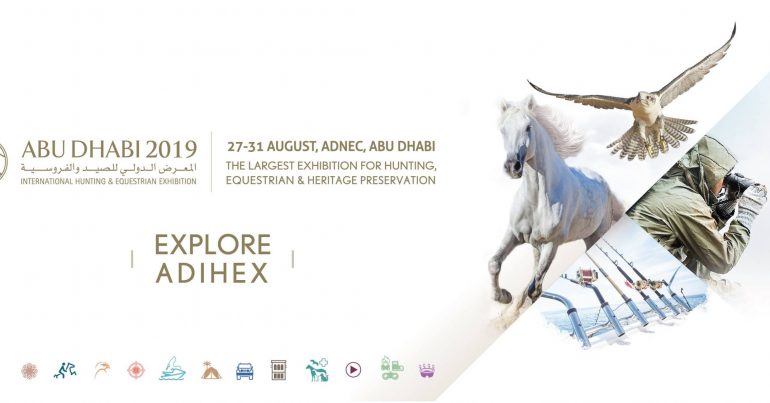 Abu Dhabi International Hunting & Equestrian Exhibition 2019 - Coming Soon in UAE
