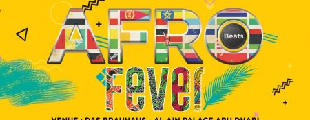 Afro Beats Fever at the Al Ain Palace Hotel - Coming Soon in UAE