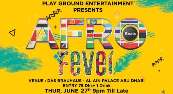 Afro Beats Fever at the Al Ain Palace Hotel - comingsoon.ae