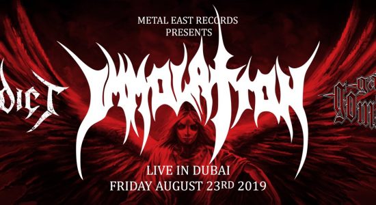 Immolation Live Concert - comingsoon.ae