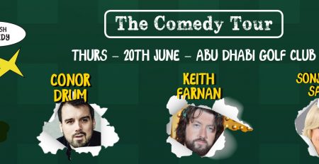 The Comedy Tour at the Abu Dhabi Golf Club - Coming Soon in UAE