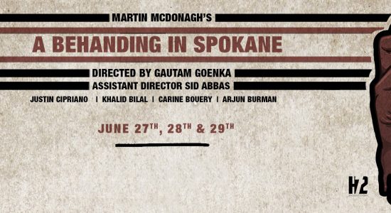 A Behanding in Spokane at The Junction - comingsoon.ae