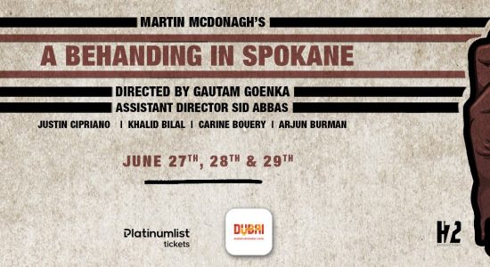 A Behanding in Spokane at The Junction - comingsoon.ae