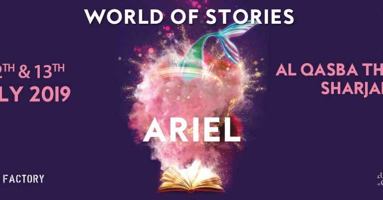 Ariel Musical Show - Coming Soon in UAE