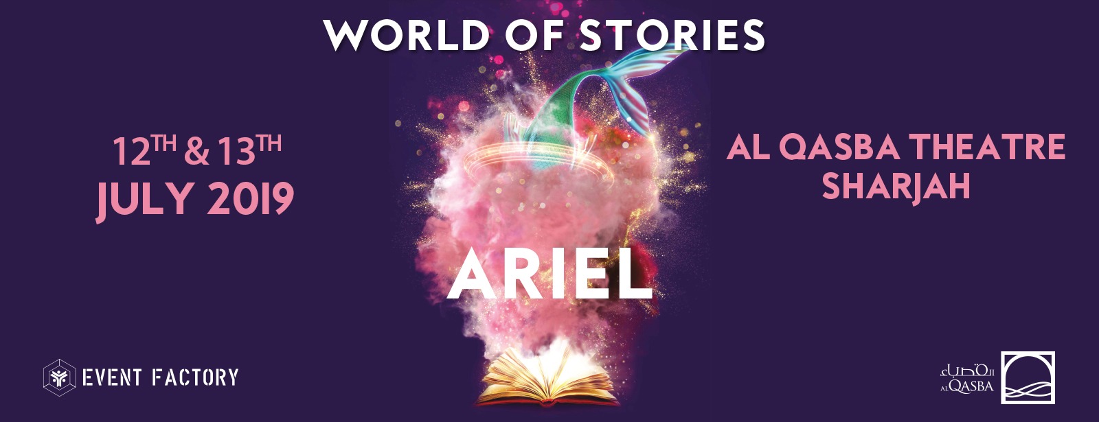 Ariel Musical Show - Coming Soon in UAE